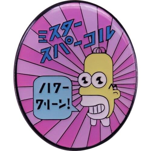 Homer Speaking Japanese Badge Japanese dishwashing detergent mascot Brooch Mr. Sparklee Enamel Pin Gift
