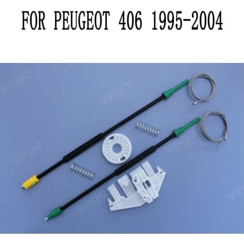 For PEUGEOT 406 1995-2004 Power Electric Car Window Regulator Window Lifter Repair Kit Set 2/3 - 4/5 - Doors Front Right