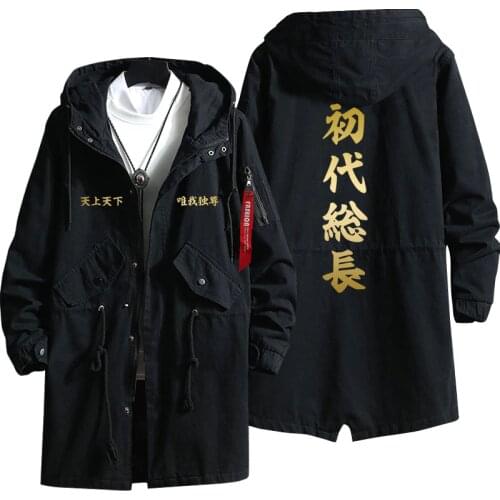 Anime Tokyo Revengers Sano Manjiro Long Trench Manji Gang Black Coat Mikey Draken Ken Ryuguji Kokounoi Hajime Cosplay Costume