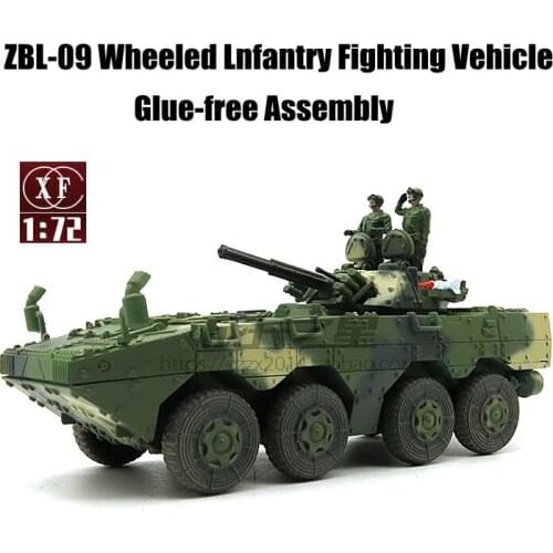 1/72 China ZBL-09 Wheeled Lnfantry Fighting Vehicle DIY Model Kit Glue-free Assembly Model Toy