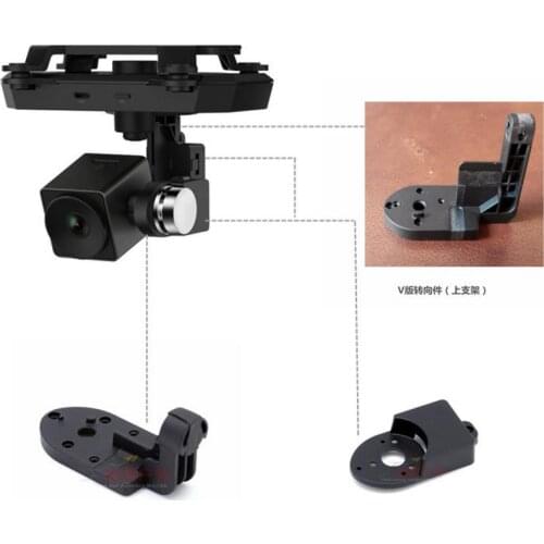 Zero XIRO Explorer RC Aircraft V version G version PTZ rolling Steering shaft shaft up and down bracket cover accessories