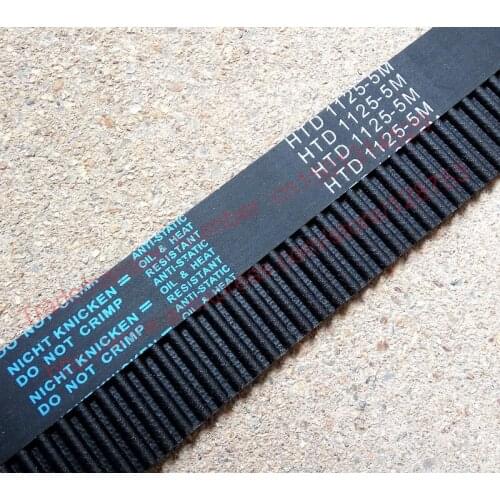 2pc HTD5M belt 1125-5M-20 Teeth=225 Length 1125mm Width 20mm 5M timing belt rubber closed-loop belt 1125-5M S5M Belt 5M Pulley