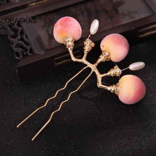 Womens Flower Hairpin Chinese Style Cute Vintage Headdress Hair Accessories For Long Hair Women Wedding Hanfu Cheongsam PT
