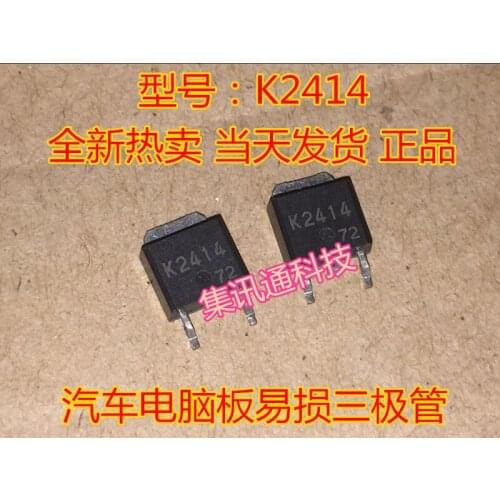 100% New&original K2414 N