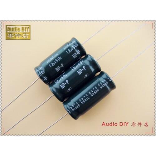 2PCS/10PCS Nichicon old BP-P DB 12uF 50V 50v12uf audio non-polar axial electrolytic capacitor
