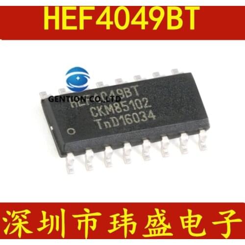 20PCS IC HEF4049 HEF4049BT SOP-16 logic chip in stock 100% new and original