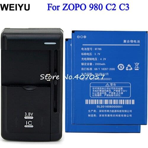 2 x 2000mAh Quality BT78S battery for ZOPO 980 C2 C3 2A ZP980 +Universal charger