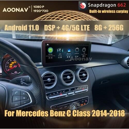 8+256GB Android 11.0 Snapdragon 662 car radio GPS For Mercedes Benz C Class W205 GLC Class X253 W446 2014-2018 multimedia player
