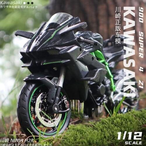 NEW MAISTO 1:12 Kawasaki Ninja H2R H2 R Motorcycle Diecast Metal Bike Model Free Shipping For Kids Birthday Gifts