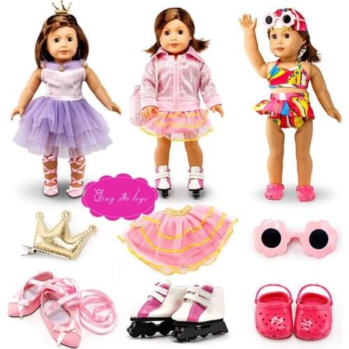 Doll clothes 18-inch doll accessories 10 pieces set