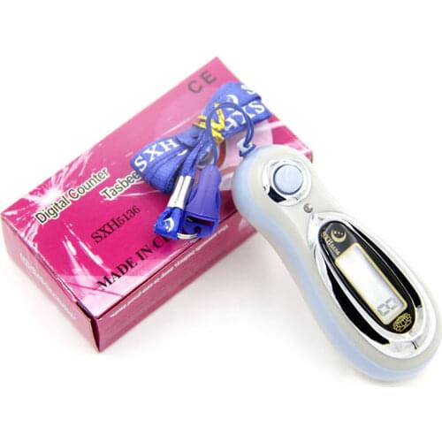 Portable 5-Digit MP3 Digital Counter with Lanyard Electronic Counters Chanting Manual Counters Large Screen, Can Be Cleared