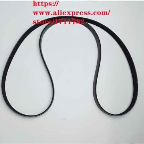 Generator belt for Jetour X70 X70S M X90 X90S Engine Belt 1.5T Engine 6PK1807