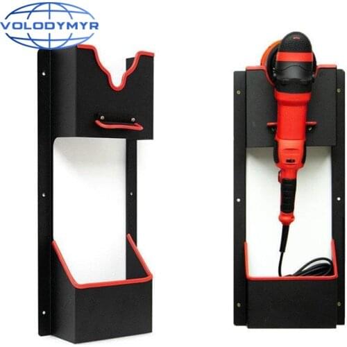 Polishing Machine Storage Rack Car Beauty Tools Wall-Mounted Bracket Waxing Machine Angle Grinder Fixed Bracket for Car Polisher