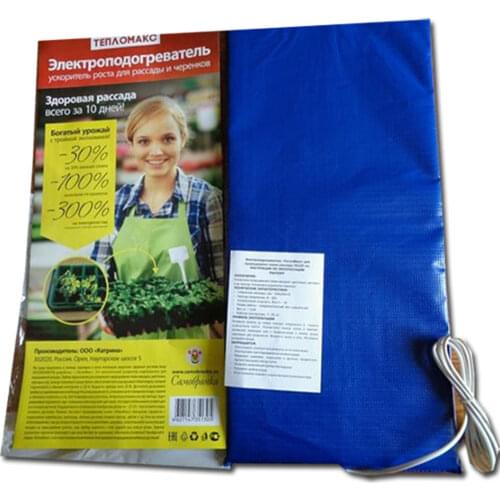 ТеплоМакс Home Improvement Products