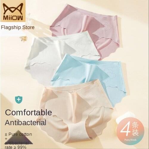 MiiOW Ice Silk Seamless Underwear Womens Spring Summer Thin Breathable Girl Cotton Antibacterial Crotch Mid-waist Briefs