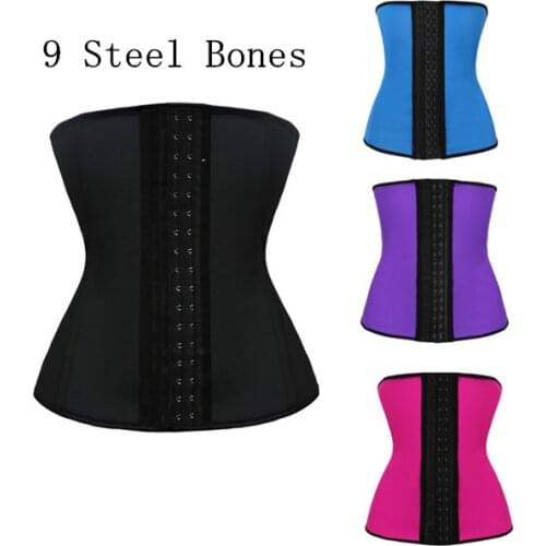9 Steel Bones Latex Rubber waist steel bone corset