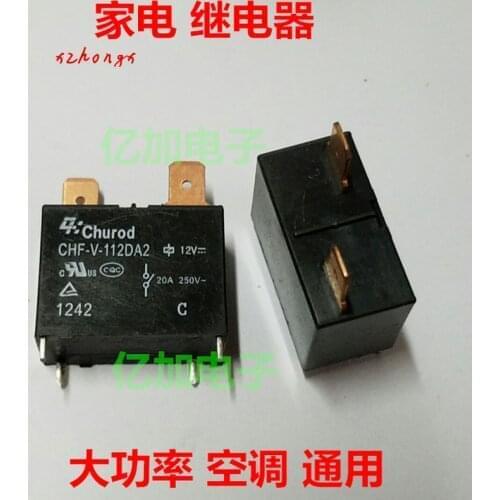 CHF- V-112DA2 Electric Relay 12V 20A High-Power Air Conditioner SFK G4A