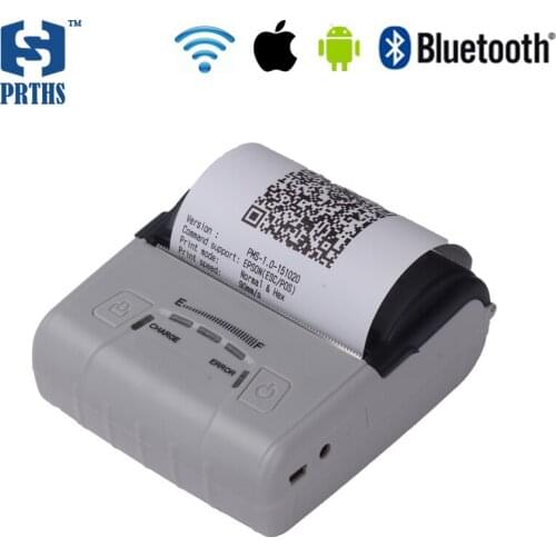 Mini bluetooth thermal portable printer Wifi ios with 2500mAh battery compatible with Linux Android support 1D 2D printing