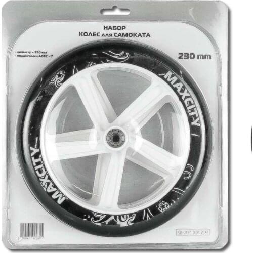 Спортивная Коллекция Scooter Wheels