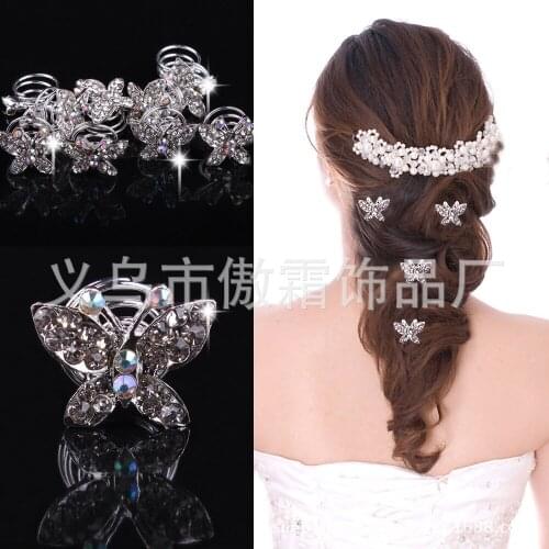 10 Pcs Butterfly Bridal Wedding Prom Crystal Rhinestone Hair Pins Twister