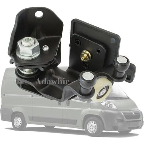 FOR Peugeot Boxer Citroen Jumper Fiat Ducato GUIDE ROLLER ROD HOOK SLIDING CENTRE. DX 1344266080 9033.S3 9033S3