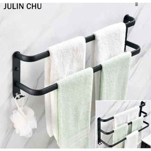 JULIN CHU Towel Racks