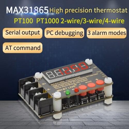 MAX31865 Temperature Measurement Module Collector High Precision PT100 PT1000 Serial Port Host Computer For Ardunio/STM32/PI