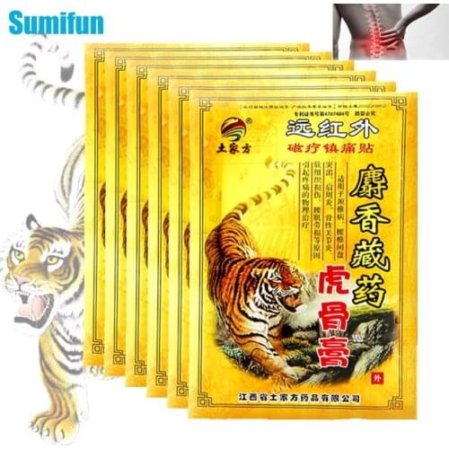 16Pcs Chinese Balm Tiger Patch Lumbar Heat Patch Backache Knee Rheumatoid Arthritis Joint Herbal Medical Plaster Body Massage
