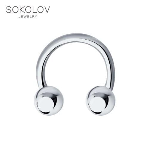 SOKOLOV Silver Brooches For Clothes