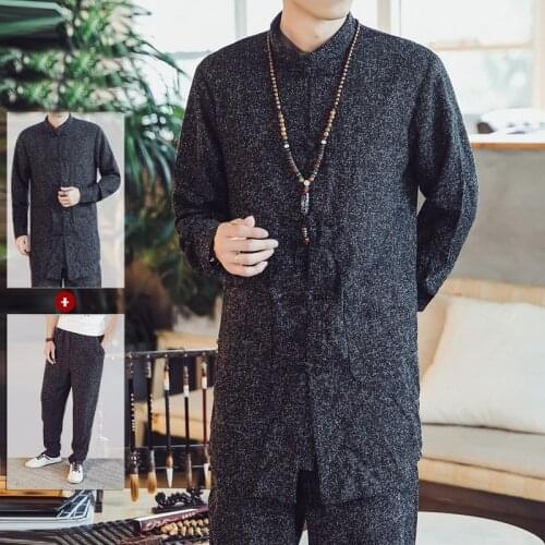 EASTQUEEN Men's Sportswear