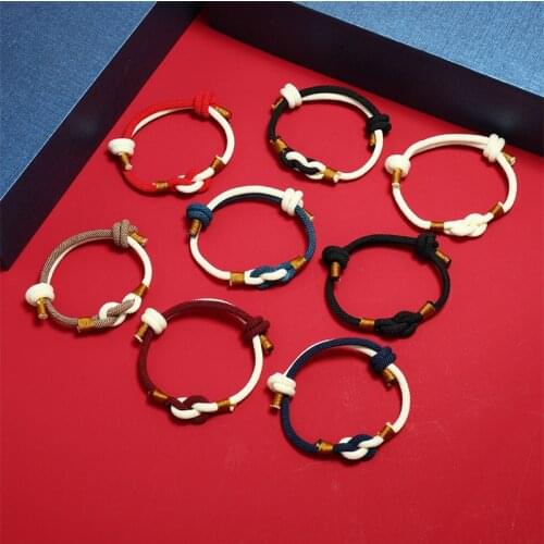 FOMALHAUT Braided Bracelets