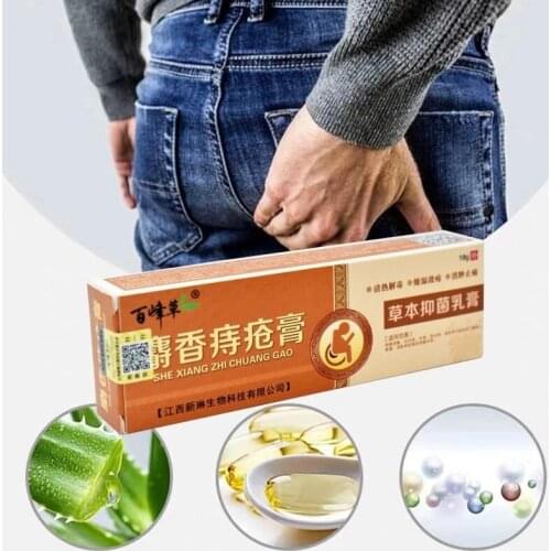 Musk Hemorrhoid Cream Internal And External Mixed Pain-Relieving Health Care Ointment Powerful Cream Internal Hemorrhoid Cream