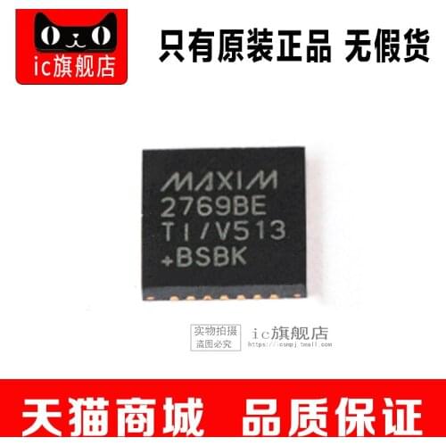 MAX2769BETI/V+ QFN28 MAX2769BETI MAX2769