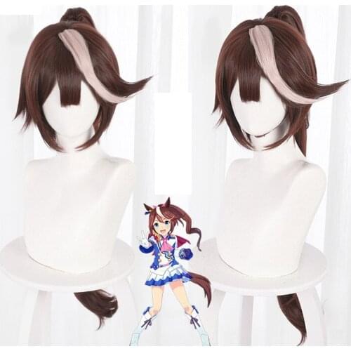 Anime Pretty Derby Tokai Teio Wig Lovely Coffee Highlights Wig Cosplay Props Length about 80cm
