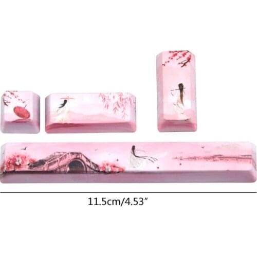 PBT 5 Sides Dye-Subbed 6.25U Cherry Profile Keyboard Keycap Peking Opera Chinese