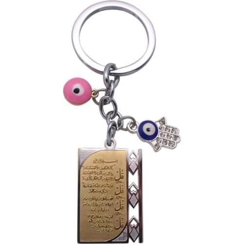 Zkd Allah four Qul suras hamsa hand of fatima Turkish evil eye stainless steel key chains islam muslim key ring