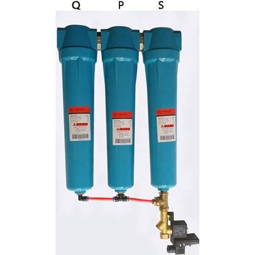 060 Q/P/S/C Automatic Air Compressor Dryer 1-1/2" Oil Water Separator Compressed Air Precision Filter Dryer QPSC