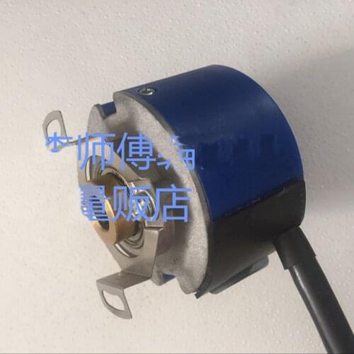 H45A-8-2048WL8M motor encoder 2048ppr pulse resolution DC5V power supply incremental encoder