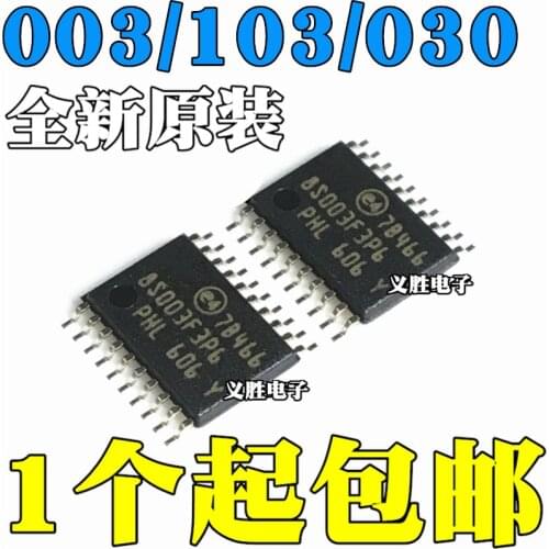 STM8S003F3P6 STM8S103F3P6 32F030F4P6 TSSOP20 8-bit microcontroller ARM microcontroller chip MCU