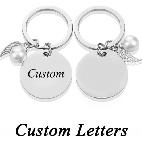 Personalized Letters Engraved Keychain With Simulated pearls Wing Metal Lettering Custom Name Key Chain Pendant Jewelry Gifts