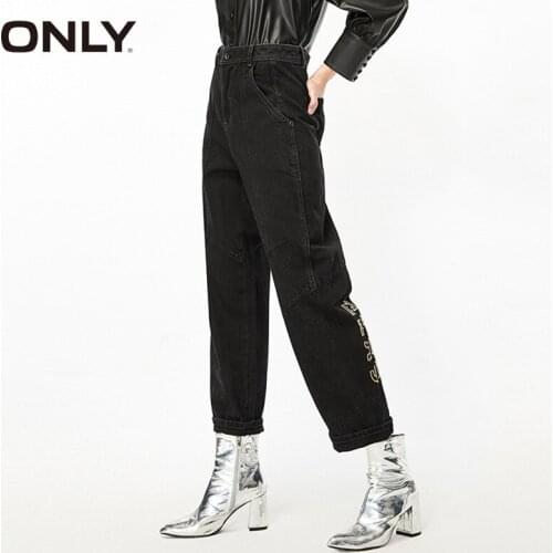 ONLY Women Loose High Waist Ankle-length Jeans|120149547