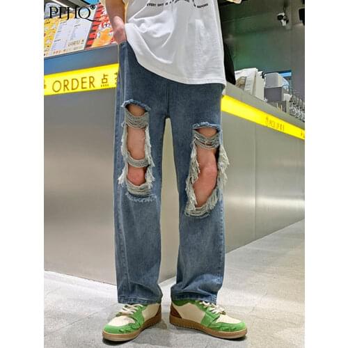 PFHQ Ripped Jeans For Men