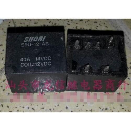 Relays S9U-12-AS 4119-1A-6P-8mm-12V
