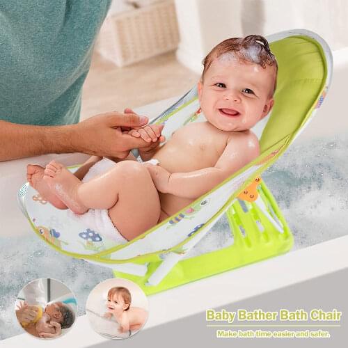 Baby Care Foldable Bath Chair Three Position Recline Bathing Support Seats Newborn Baby Shower Recliner Bathtub