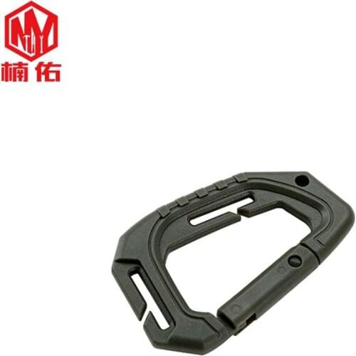 2PC EDC Tool D Shape Plastic Steel PVC Load-Bearing 90KG Carabiner Rock Climbing Hanging Car Keychain