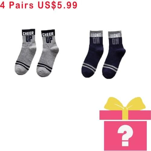 4/5 Pairs Free Shipping Unisex Letter Printed Cotton Socks Winter Warm Casual Sport Socks