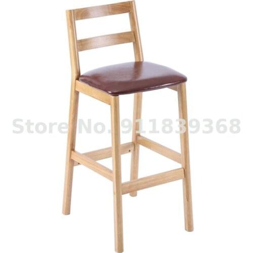 Bar Chair Solid Wood Nordic Back Bar Chair American Retro Home Bar Stool Coffee Shop Wooden High Stool