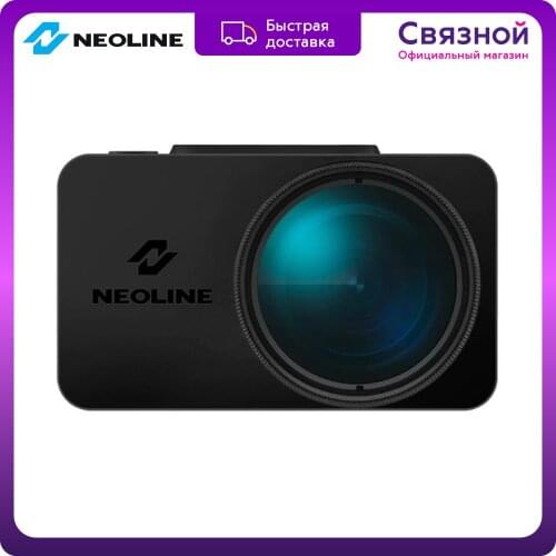 Neoline Car DVRs