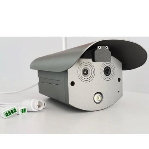 High Sensitivity Infrared Thermal Imaging Optical Bi-Spectrum Network Bullet 2MP 1080P AI Binocular Thermography Camera