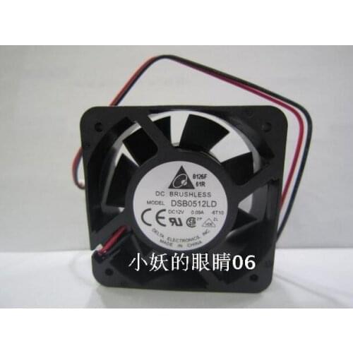 Delta 5020 12V 0.09A DSB0512LD 5 cm 2 line server fan